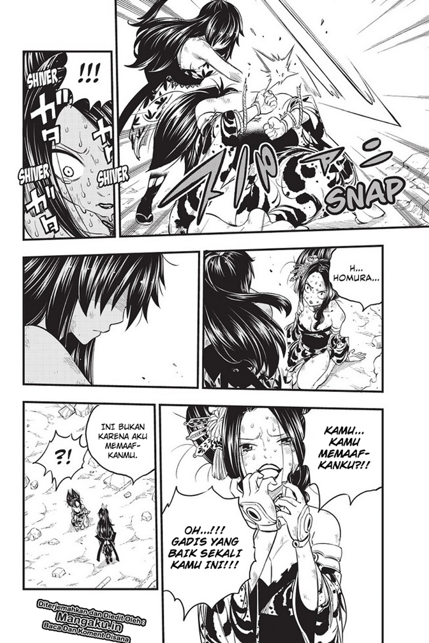 Eden’s Zero Chapter 67
